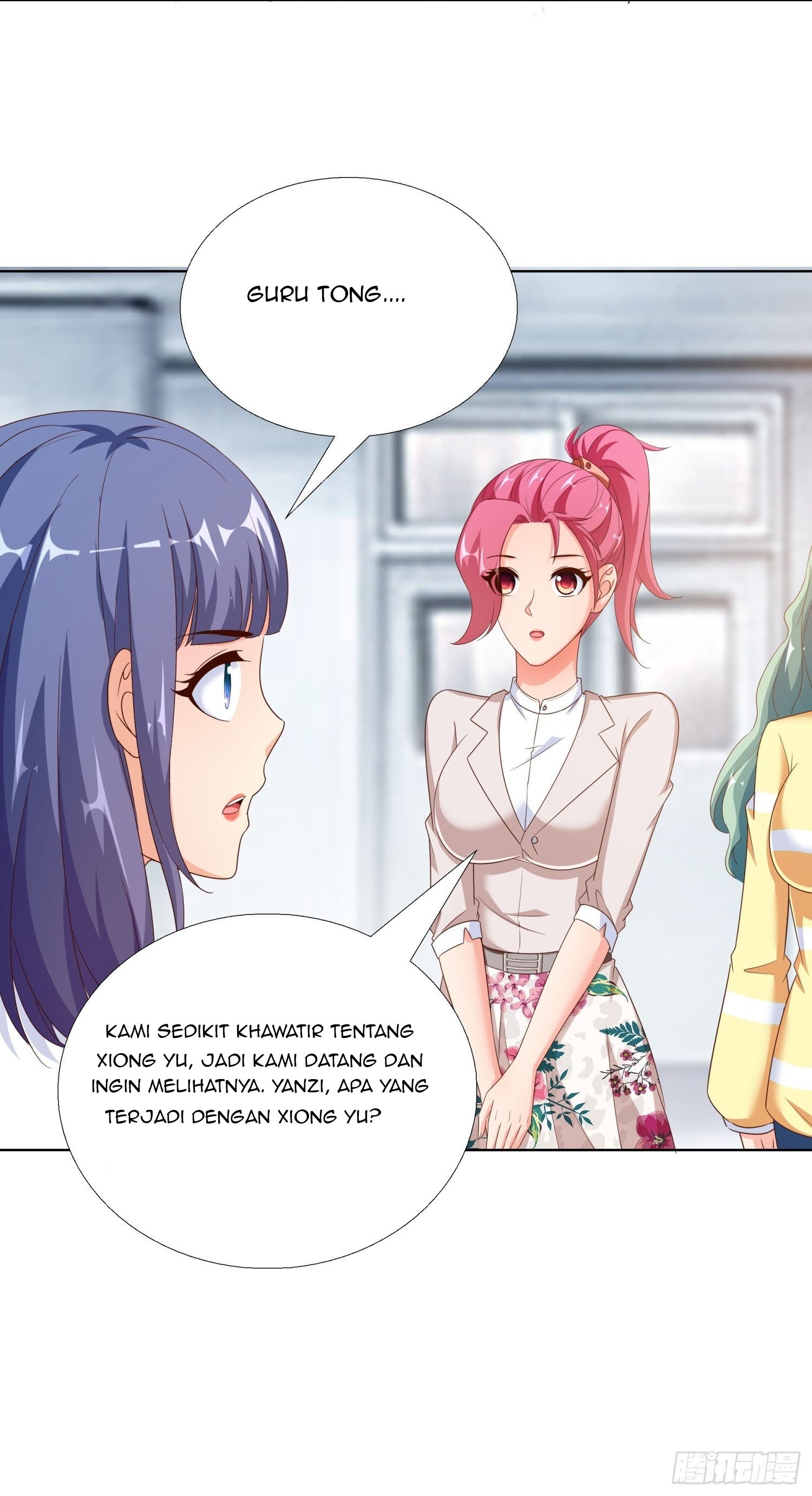Super School Doctor (Supreme Campus Doctor) chapter 66